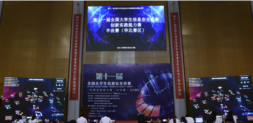 微信图片_20180627130623.png